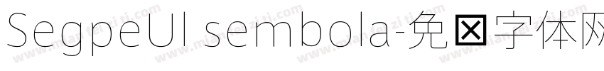 SegpeUl sembola字体转换